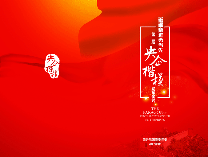 新利体育luck18·(中国)首页登录